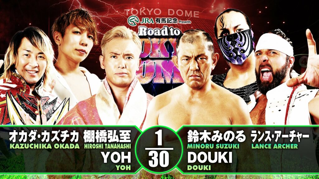 Resultados NJPW Road to Tokyo Dome 2022 (noche 1)