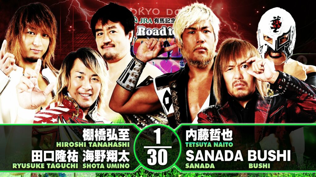 Resultados NJPW Road to Tokyo Dome 2022 (noche 2)