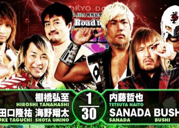 Resultados NJPW Road to Tokyo Dome 2022 (noche 2)