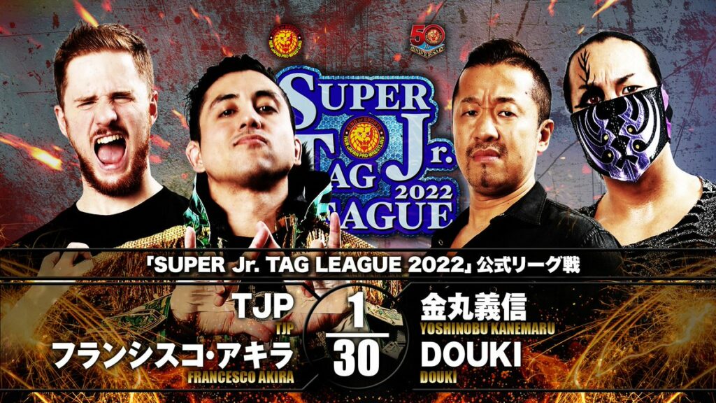 Resultados NJPW Super Jr. Tag League 2022 (noche 7)