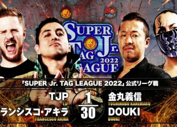 Resultados NJPW Super Jr. Tag League 2022 (noche 7)