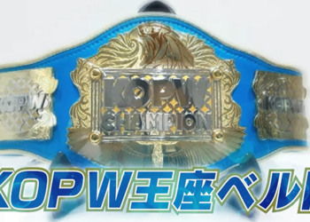 NJPW crea el Campeonato KOPW en sustitución del trofeo
