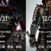 Resultados Bellator MMA vs. RIZIN FF Resultados Bellator MMA vs. RIZIN