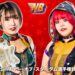 Resultados STARDOM New Blood 6 Resultados STARDOM New Blood 6