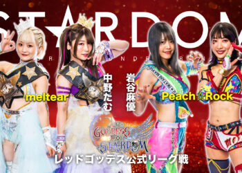 Resultados STARDOM Goddess of Stardom Tag League (noche 9)