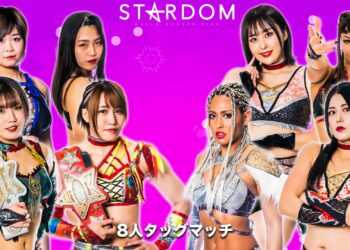 Resultados STARDOM Year End Tour 17 de diciembre de 2022