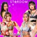 Resultados STARDOM Year End Tour 17 de diciembre de 2022 Resultados STARDOM Year End Tour 17 de diciembre de 2022