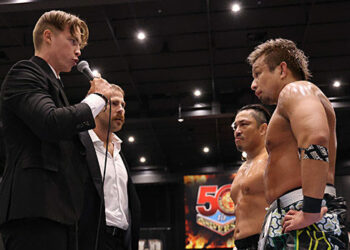 Aussie Open se enfrentarán a Bishamon en la final del NJPW World Tag League 2022