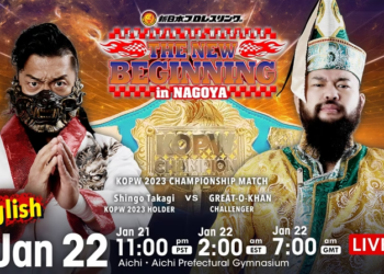 Cartelera NJPW The New Beginning in Nagoya 2023