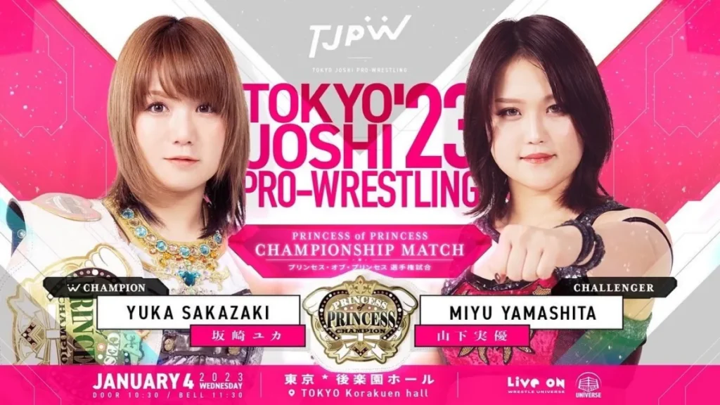 Resultados TJPW Tokyo Joshi Pro '23: Yuka Sakazaki vs. Miyu Yamashita