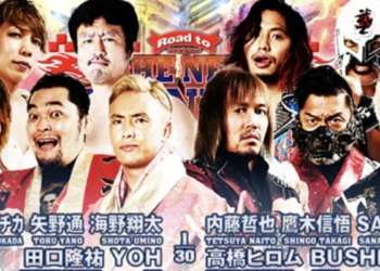Resultados NJPW Road to The New Beginning 2023 (noche 5)