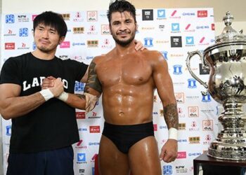 WWE registra el nombre nuevo de Karl Fredericks