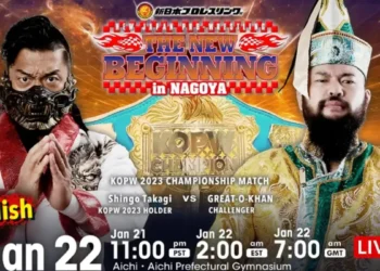 Resultados NJPW The New Beginning In Nagoya 2023