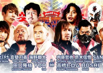 Resultados NJPW Road to The New Beginning 2023 (noche 6)