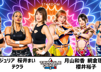 Resultados STARDOM Triangle Derby I (noche 3)