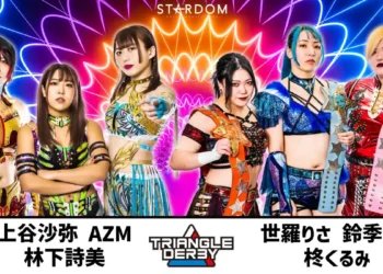 Resultados STARDOM Triangle Derby I (noche 8)