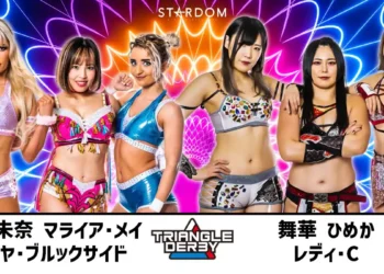 Resultados STARDOM Triangle Derby I (noche 9)