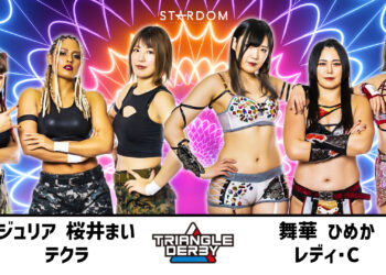 Resultados STARDOM Triangle Derby (noches 1 y 2)