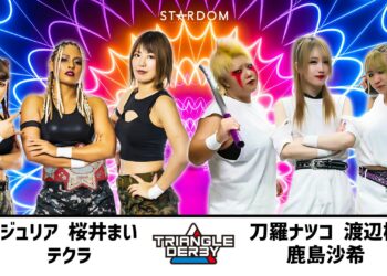 Resultados STARDOM Triangle Derby I (noche 6)