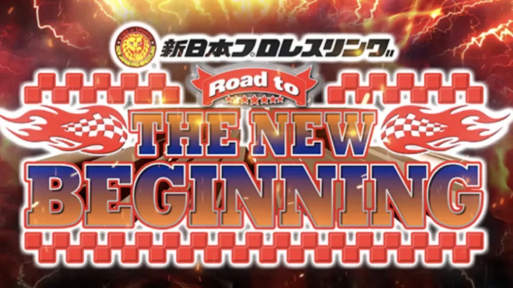 Resultados NJPW Road to The New Beginning 2023 (noche 9)