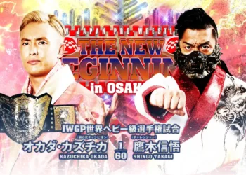 Resultados NJPW The New Beginning in Osaka 2023