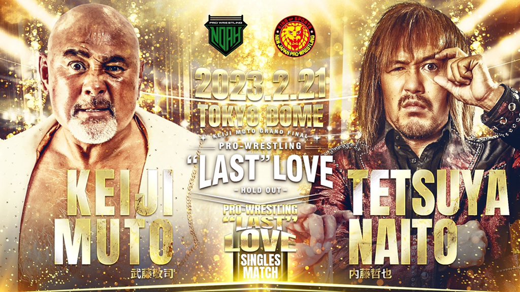 Resultados Keiji Muto Grand Final Pro-Wrestling “Last-Love"