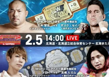 Resultados NJPW The New Beginning in Sapporo 2023 (noche 2)