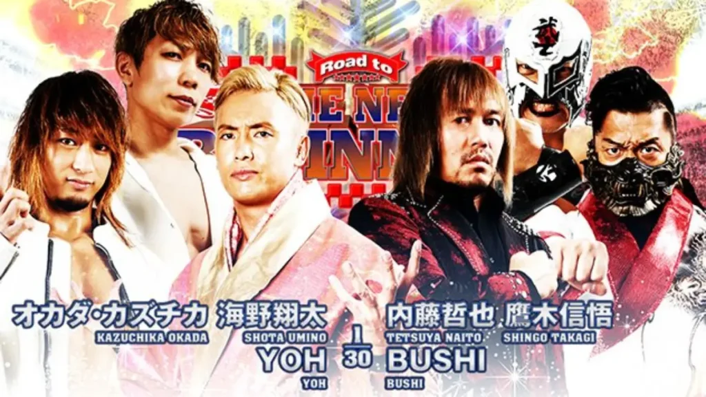 Resultados NJPW Road to The New Beginning 2023 (noche 8)