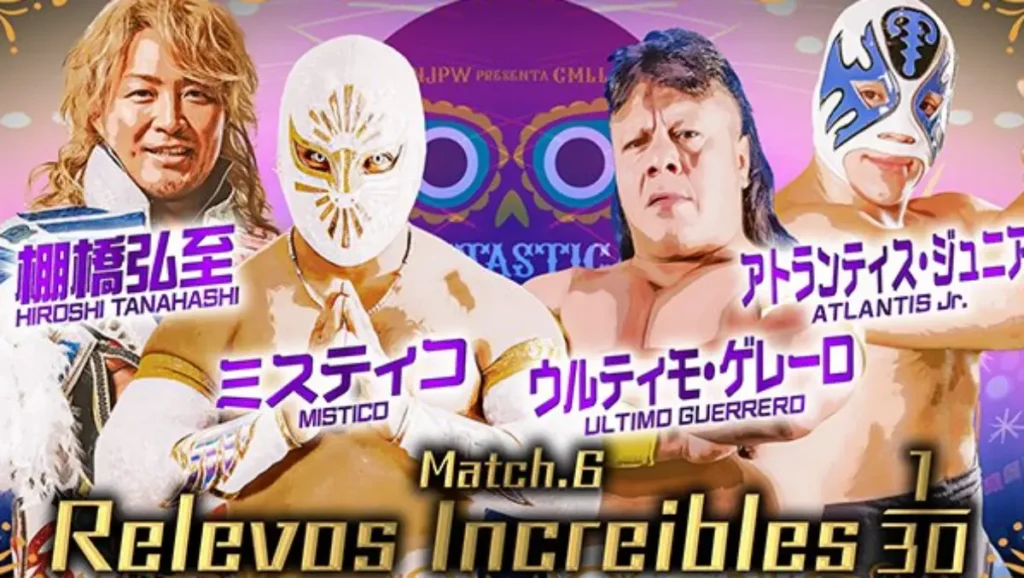 NJPW x CMLL Fantástica Manía 2023 (noche 1)
