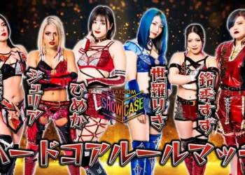 Resultados STARDOM in SHOWCASE Vol.4