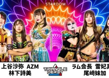 Resultados STARDOM Triangle Derby I (noche 10)