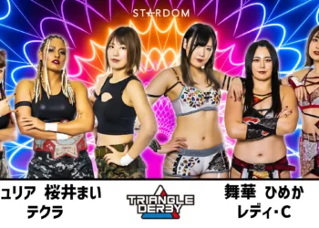 Resultados STARDOM Triangle Derby I (noche 11)
