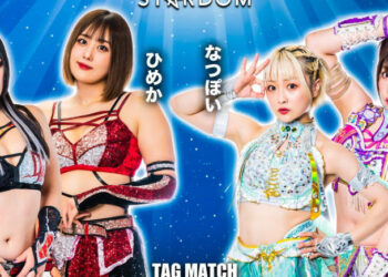 Resultados STARDOM 11 de marzo de 2023