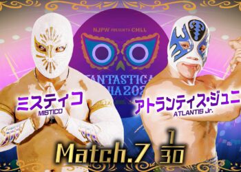 NJPW x CMLL Fantástica Manía 2023 (noches 6 y 7): calificaciones de Dave Meltzer