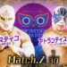 NJPW x CMLL Fantástica Manía 2023 (noches 6 y 7): calificaciones de Dave Meltzer NJPW x CMLL Fantástica Manía 2023 (noches 6 y 7): calificaciones de Dave Meltzer