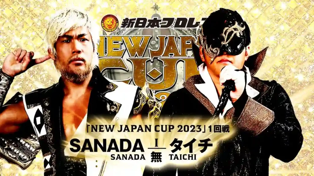 Resultados NJPW New Japan Cup 2023 (noche 1)