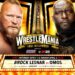 Primeros spoilers de WrestleMania 39 (noche 2) Primeros spoilers de WrestleMania 39 (noche 2)
