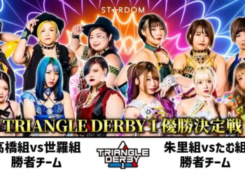 Resultados STARDOM Triangle Derby I (FINAL)