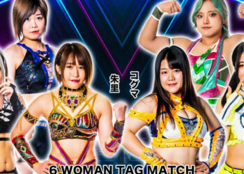 Resultados STARDOM 8 de abril de 2023