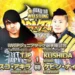 KUSHIDA y Kevin Knight ganan el Campeonato por Parejas Peso Pesado Jr. IWGP KUSHIDA y Kevin Knight ganan el Campeonato por Parejas Peso Pesado Jr. IWGP