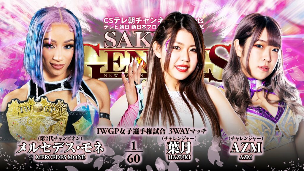 NJPW Sakura Genesis 2023: calificaciones de Dave Meltzer