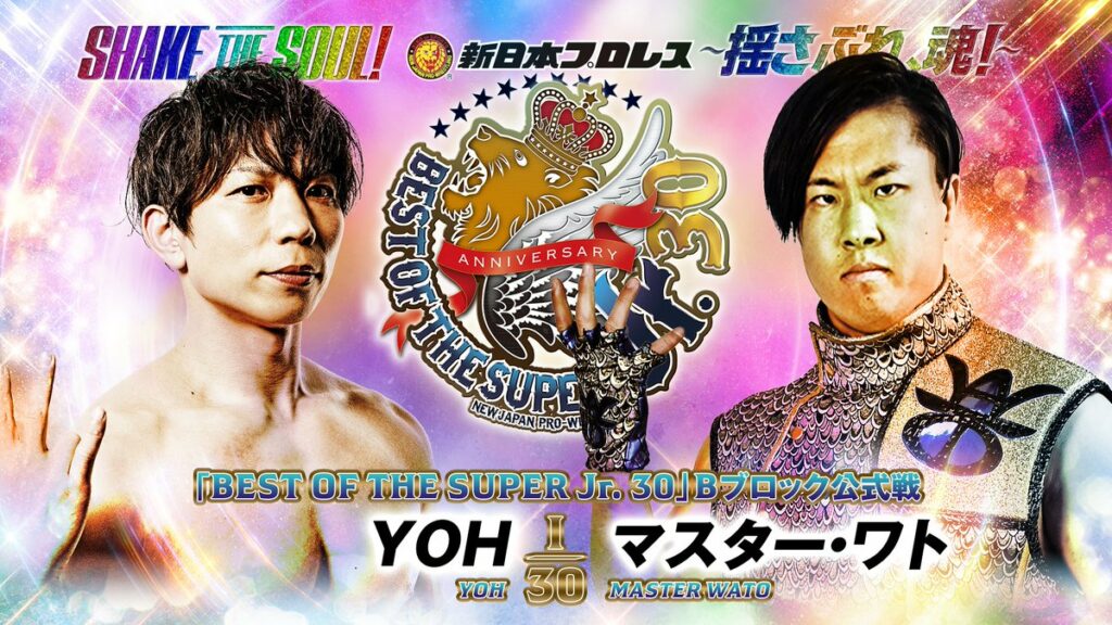 Resultados NJPW Best of the Super Jr. 30 (noche 2)