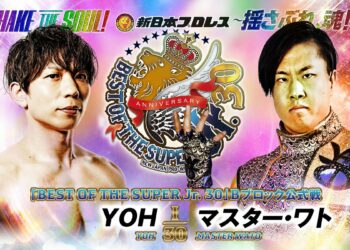 Resultados NJPW Best of the Super Jr. 30 (noche 2)