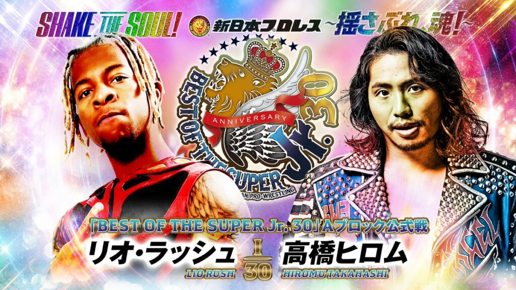 Resultados NJPW Best of the Super Jr. 30 (noche 3)