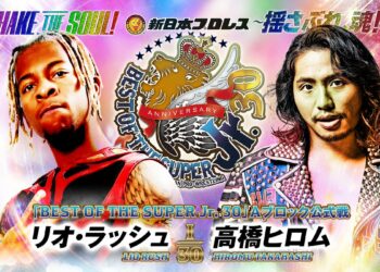 Resultados NJPW Best of the Super Jr. 30 (noche 3)