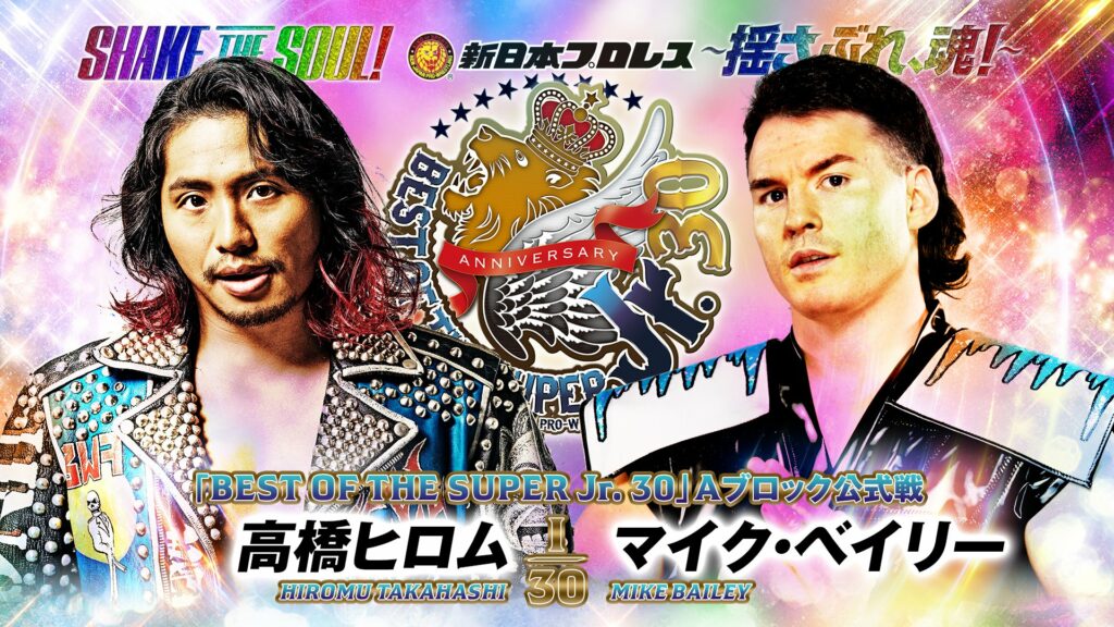 Resultados NJPW Best of the Super Jr. 30 (noche 1)
