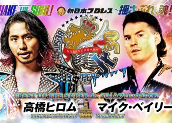 Resultados NJPW Best of the Super Jr. 30 (noche 1)