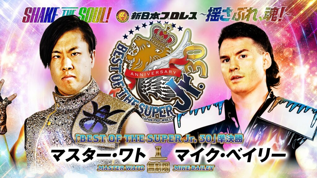 Resultados NJPW Best of the Super Jr. 30 (SEMIFINALES)