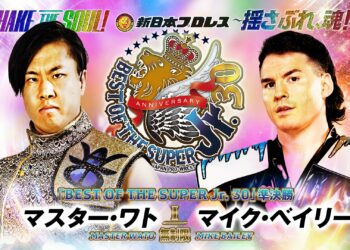 Resultados NJPW Best of the Super Jr. 30 (SEMIFINALES)