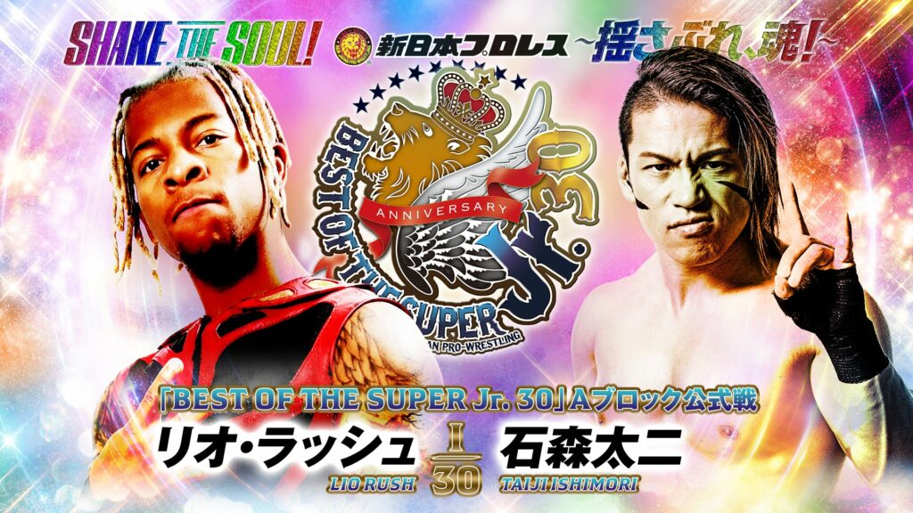 Resultados NJPW Best of the Super Jr. 30 (noche 4)